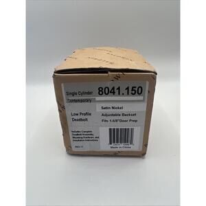 Baldwin Contempory 8285.150, Dead Bolt Assembly Satin Nickel, Adjustable Backset